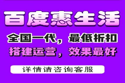 百度竞价代运营公司成功案例：广告创意的魔力