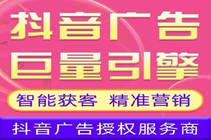 某知名企业SEM推广的五大关键步骤