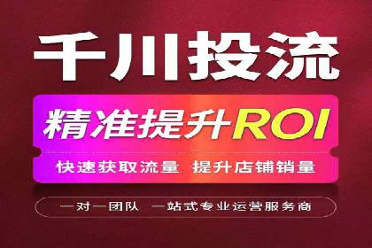 行业领先企业运用头条信息流广告的实践与思考